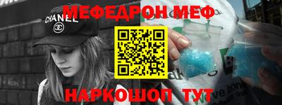 тгк Обнинск
