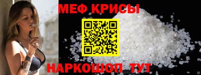 тгк Обнинск