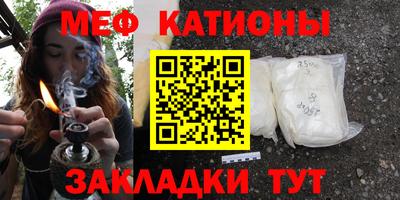 не бодяженный Обь