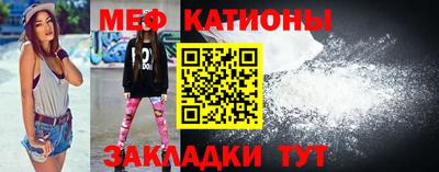 не бодяженный Обь
