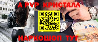 индика Нягань