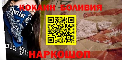индика Нягань