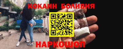 тгк Обнинск
