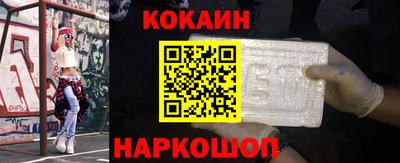 индика Нягань