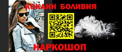 индика Нягань
