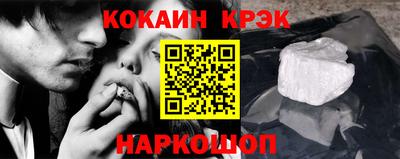 индика Нягань