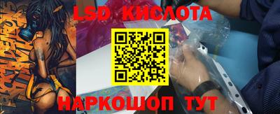 индика Нягань