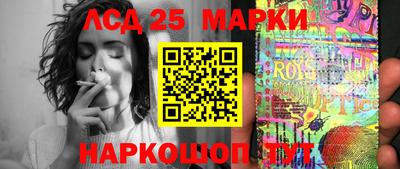 индика Нягань
