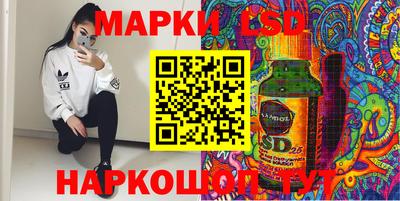 тгк Обнинск