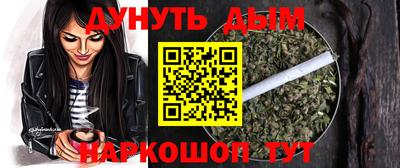 тгк Обнинск