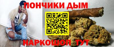 не бодяженный Обь
