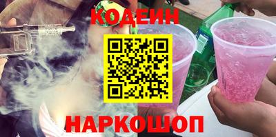 индика Нягань
