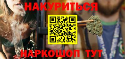 не бодяженный Обь