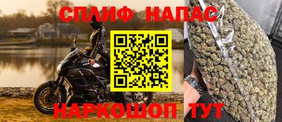 не бодяженный Обь