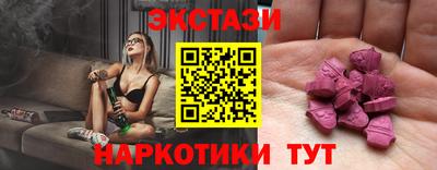 не бодяженный Обь