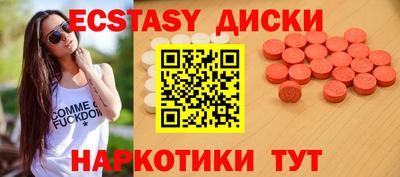 индика Нягань