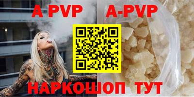 тгк Обнинск