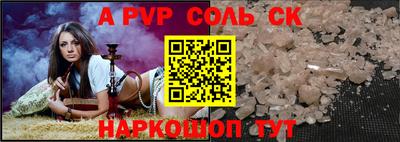 тгк Обнинск
