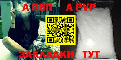 тгк Обнинск
