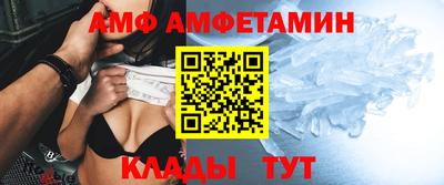 индика Нягань