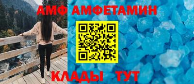 не бодяженный Обь