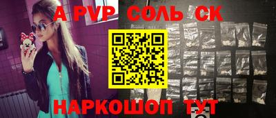 индика Нягань