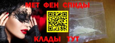 не бодяженный Обь