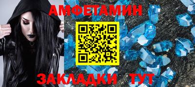 индика Нягань