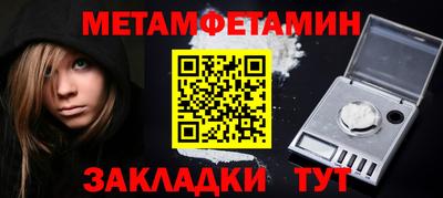 тгк Обнинск
