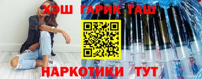 не бодяженный Обь