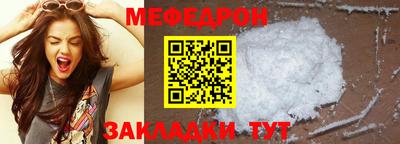 не бодяженный Обь