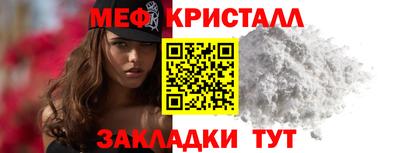 индика Нягань