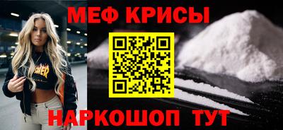 индика Нягань