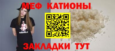 не бодяженный Обь
