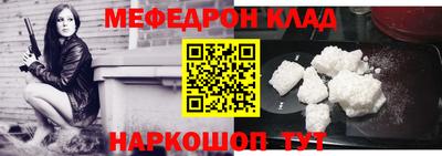 индика Нягань