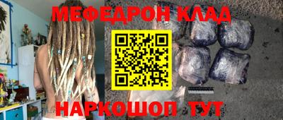 не бодяженный Обь