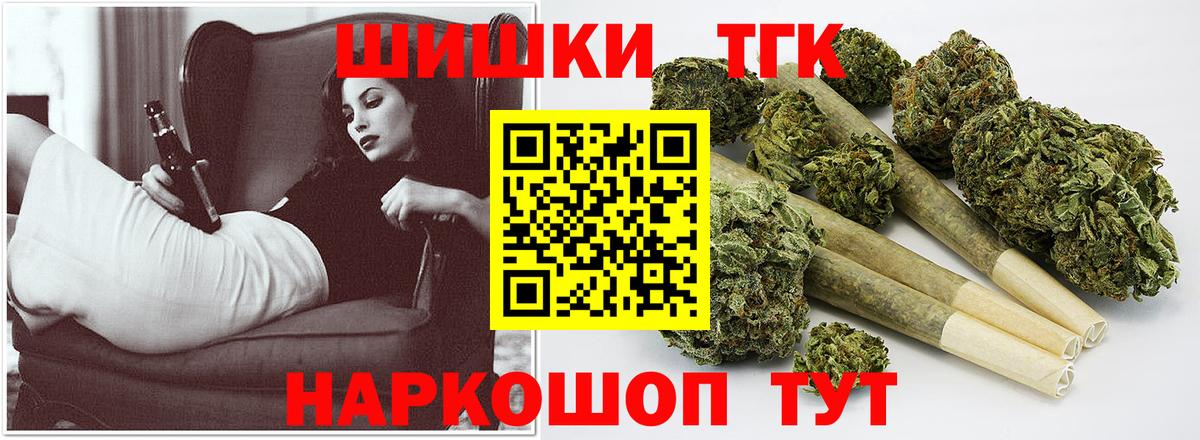 МАРИХУАНА марихуана  Вход с VPN  Шишки марихуана семена  Пыть-Ях  Марихуана Amnesia 